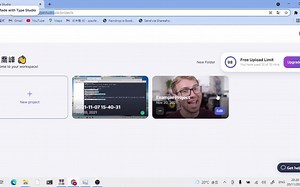 7分钟TypeStudio视频编辑工具简介