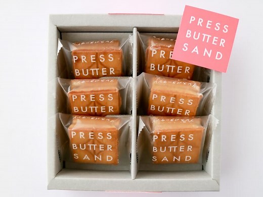 プレスバターサンドって知ってる？「プレスバターサンド」の美味しさについて徹底的に調べてみた！ - おみや