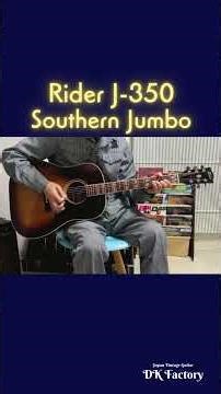 Rider J-350 1975 Southern Jumbo type | DK Factory | Japan Vintage Guitars