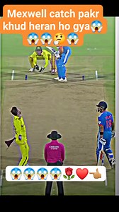 Mexwell is great catch 😱😱😱😱🤔💯💯🌹❤️👈🏽👈🏽👈🏽 #viralreels #trendingreels #videoreels #cricketlovers #reels #cricketnews #cricket | Adeelnaaz Naaz