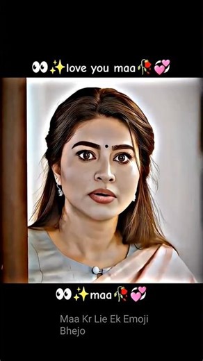 I Love You Maa ❤️ || Long Distence Maa Ka Pyar || #shoerts #maa #ytshorts #viral