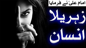 318K views · 10K reactions | Voice, Research, Concept & Produced by #MehrbanAli​ Mehrban Marriage Bureau Registration Form https://mehrbanali.com/mehrban-marria...​ Contact +92 304 111 99 49 WhatsApp: +92 309 999 11 77 Email: Shadidaftar@mehrbanali.com Download Mehrban Ali app https://bit.ly/2v5JqZ0​ For IOS User https://apple.co/38MaBH4​ #MehrbanShadiDaftar | Mehrban TV | Facebook