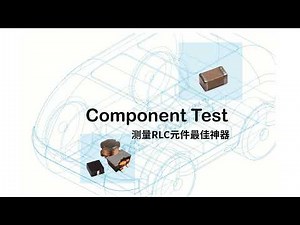 MICROTEST 阻抗分析儀50MHz / 電容測試/電感測試/阻抗測試/C-V特性測試/MICROTEST 6632 Impedance Analyzer/LCR Meter