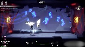 【Frincy】最新视频来袭，快来看看吧！