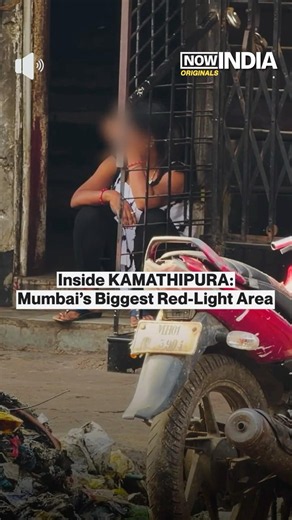 Inside Mumbai’s Biggest Red-Light Area: Kamathipura #nowindia