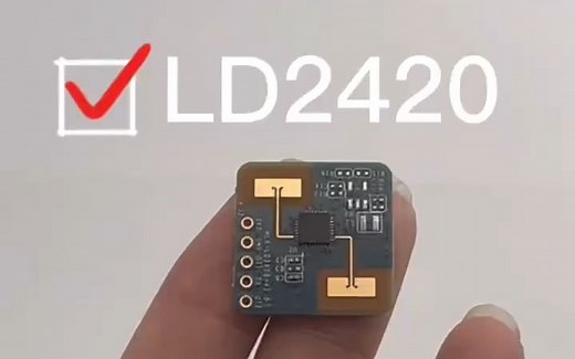 海凌科24G雷达LD2420