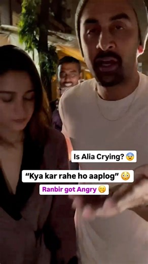 6.4M views · 4.5K reactions | is Alia Bhatt Crying ?? | Celebrity Face | Facebook