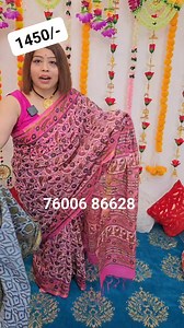 5.5K views · 216 reactions | #Linen #silk #pashmina #printed #sarees Hello ladies aj ke vdo me regular wear ya fir office wear sarees ka bahut hi pyaara collection showcase karenge. | Aushima's Collection | Facebook