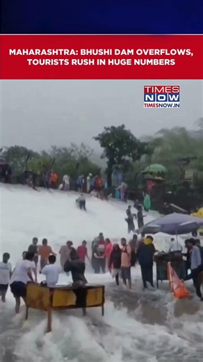 Maharashtra: Monsoon Showers Transform Lonavala's Bhushi Dam Into Spectacular Tourist Destination
