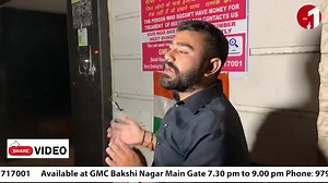 Social worker Tarun sharma aur usdi team de naal hoya dakka dekho loka de rang 🥺 #share #shame #RIPHumanity #jammu #support #JammuAndKashmir #ekzariajammu | Anmol ngo Team Jammu