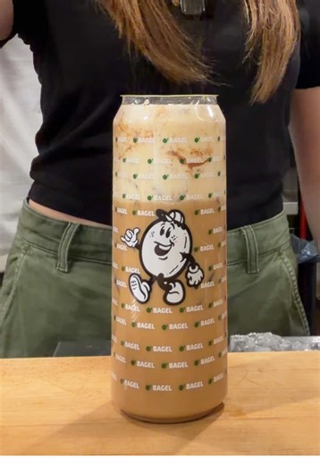 Delicious Cinnamon Iced Latte with Vanilla Cold Foam