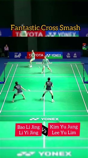 Brilliant Cross Smash by Lee Yu Lim #badminton #shorts