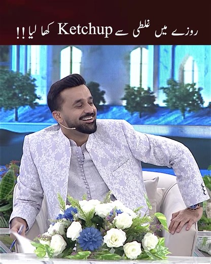 Exploring Shane Ramazan on ARY Digital