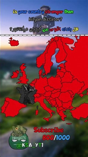 France 🗣🔥 #map #mapping #like #geography #france #europe #أوروبا #فرنسا #مابر #لايك #جغرافيا #memes