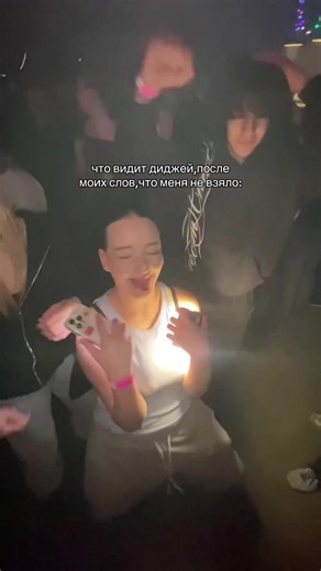 DJ Insights: Behind the Scenes at Art Production