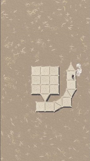 Rust | Quick 3x3 Shell Design #shorts