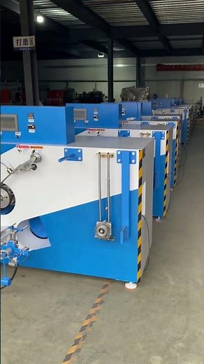 heavy duty pp band strapping machine 2kw automatic plastic strap making machine