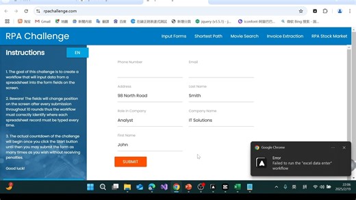 Automa挑战1秒内将excel70条数据批量录入网站!(03)