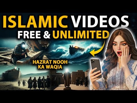 Islamic Waqiat Wali Video Kaise Banaye | How To Make Islamic Documentary | FREE AND UNLIMTED