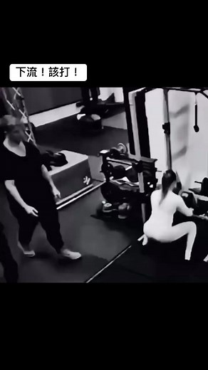 下流！該打！ | JC LIN 林振宇