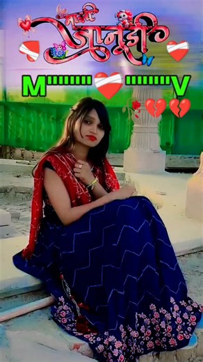 M.V.👑VILAN👑999 on Instagram: "નોની નોની વાત માં ગોડી ઘુશો બવુ કરતી """""@m.v._vilan_999 ""#gujarat #rajasthan #model #india #explorepage✨"