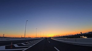 View Car Driving On Highway Beautiful Stock Footage Video (100% Royalty-free) 1108400135 | Shutterstock