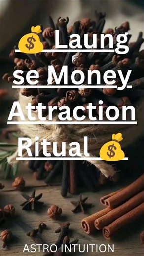 Cchandrakanta Gaakre on Instagram: "“Wallet me rakhe yeh cheez, aur abundance activate ho jaye 🌿💸Spiritual practices me laung (cloves) ko protection, purification aur money attraction ke liye use kiya jata hai ✨ 🪔 Is ritual me: ✔️ Negative energy cleanse hoti hai ✔️ Abundance mindset activate hota hai ✔️ Wallet me wealth frequency set hoti hai Consistency + belief = magic 🌿✨ #AstroIntuition#LaungRemedy #MoneyAttraction#WealthRitual#AbundanceEnergy#SpiritualHealing##ManifestationTips#MoneyMag