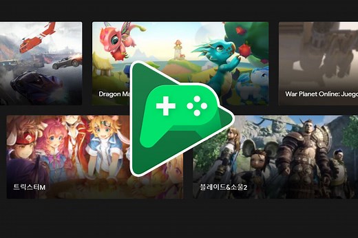 Google Play Juegos para Windows inicia su beta: más detalles y requisitos de la app de juegos Android para PC