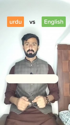 Mastering English Conversation: Pakistani Accent vs Standard English