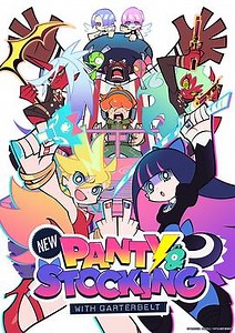 新吊带袜天使 第9集在线播放_全集免费在线观看_樱花动漫