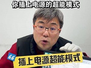 deppkseek如何接入cdr