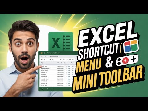 Excel का Shortcut Menu और Mini Toolbar | सीखें आसान तरीका