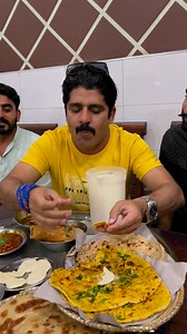 Marne ke bad | Khana Bahana 975