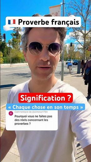🇫🇷 Proverbe français, niveau C1 🚀￼