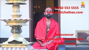 129K views · 1.1K reactions | Immediate And Permanent Solutions For All Devotees Serious Problems In Love,Life,Family,Business etc From 400 yrs oldest traditionaly trusted Lord Sree Vishnumaya Kuttichathan Seva Mantrikam Temple Karuvannur Karanayil Devasthanam | KaranayilDevasthanam | Facebook