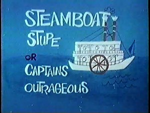 Tooter Turtle #15 Steamboat Stupe