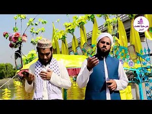 mor naat