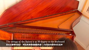 【搬运/字幕】早期键盘乐器较详细展示 harpsichord/virginal/spinet/clavichord…