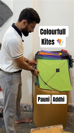 Colourfull Kites At Kiteasm 🪁