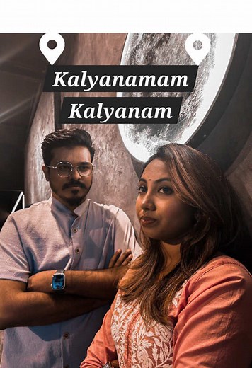 Kalyanamam Kalyanam Episode 2: Discover Relationship Insights