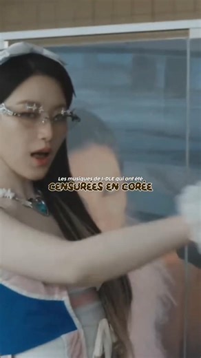 𝘕𝘹𝘥𝘦. ✦ #actu#percer#kpop#idle#1million#yuqi#minnie#soyeon#dance#shuhua#miyeon#perce#1000subscriber