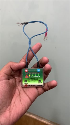 IDEMITSU Live Monitor-II Sport Battery Checker