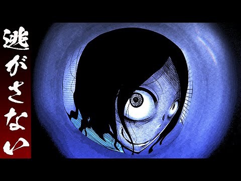 関わったら･･絶対に逃げられない･･アケミちゃん【都市伝説】