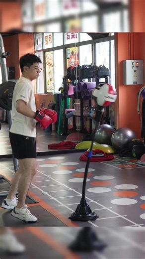 Try This Boxing Ball for Quick Workouts