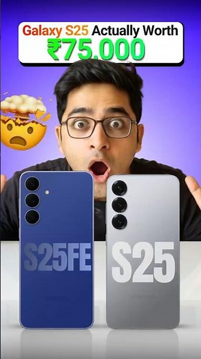Galaxy S25 FE vs Galaxy S25: Save ₹20,000! Best Deal?