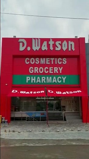 D.watson pharmacy opening soon InshAllah In wah cantt Rawalpindi #shorts #dwatson #fyp