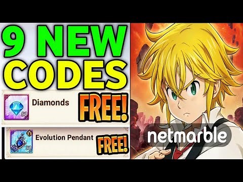 New🔥7DS Grand Cross Codes | Seven Deadly Sins: Grand Cross Coupon Code 2025 | 7DS Codes