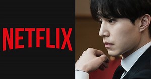 Netflix Set To Broadcast New K-Drama "Life" Starring Lee Dong Wook