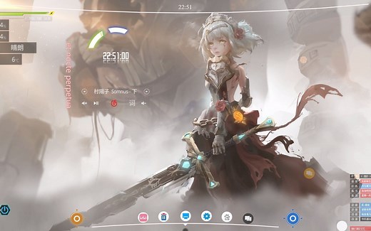 SAO风格极简桌面 告别杂乱桌面