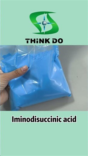 IDS products are used in industrial applications